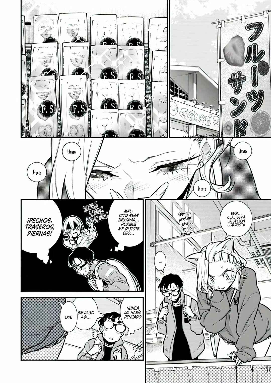 Chapter 122 - Page 6