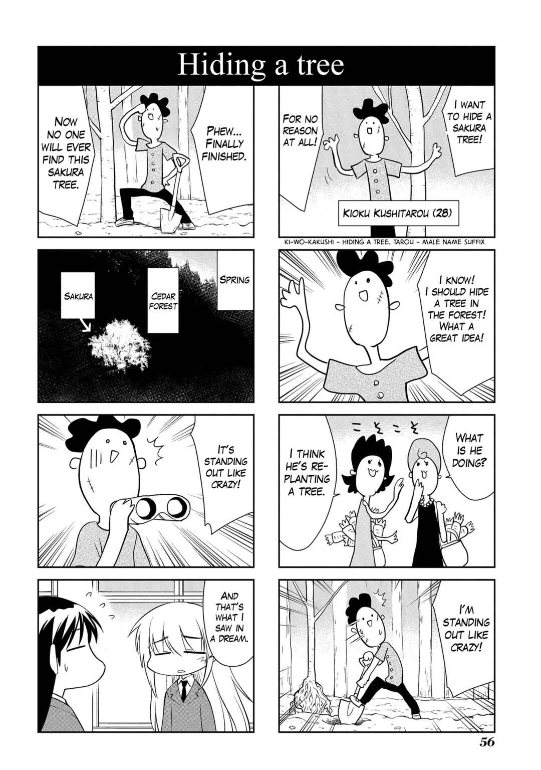 Chapter 181 - Page 6