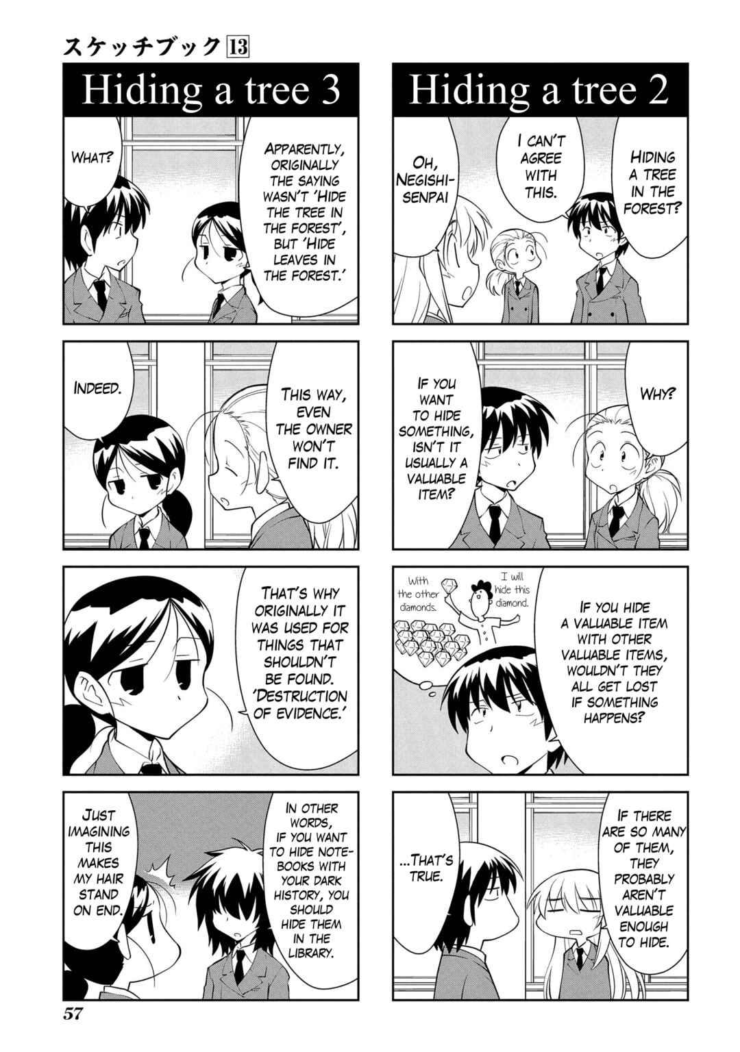 Chapter 181 - Page 7