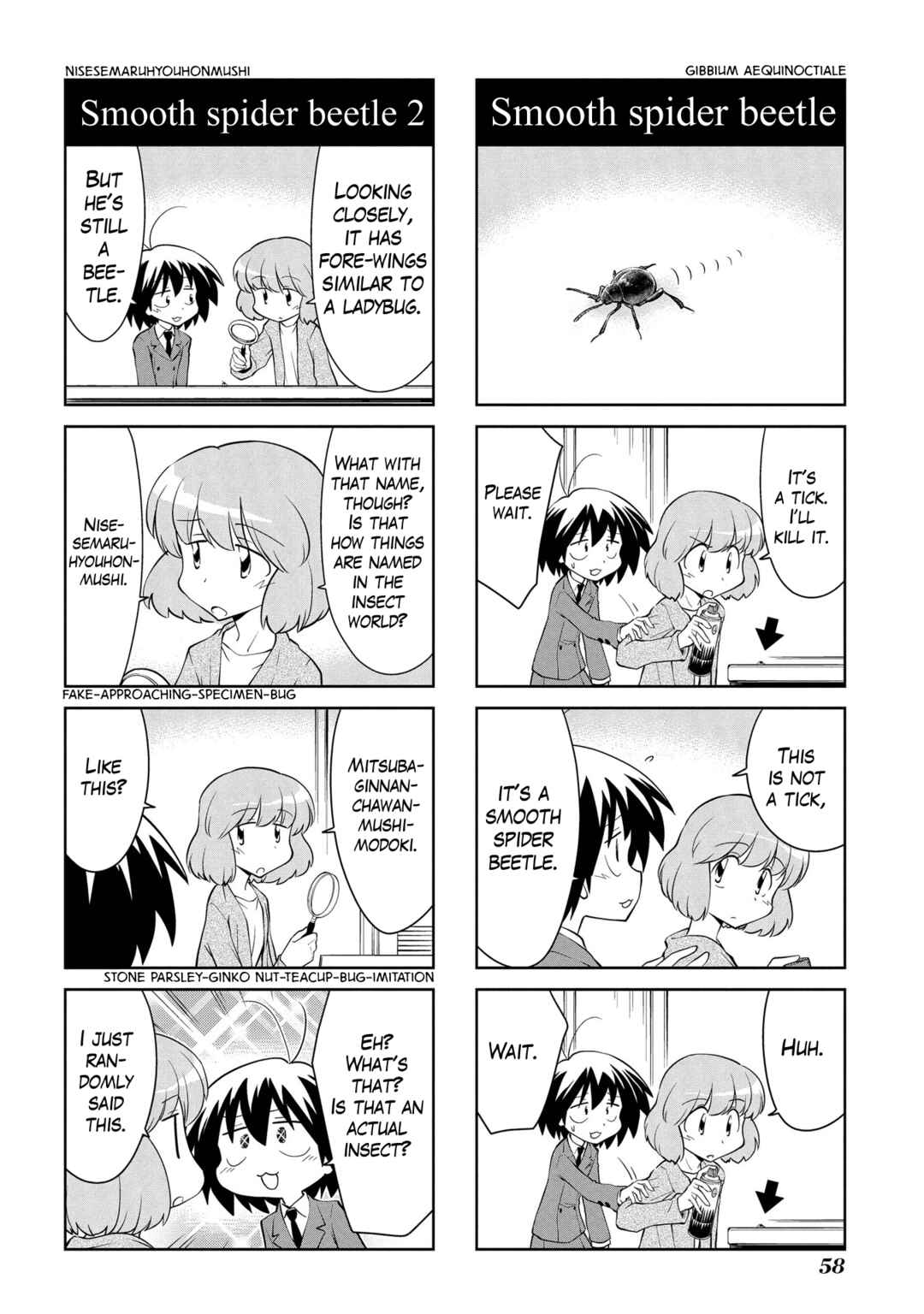 Chapter 181 - Page 8