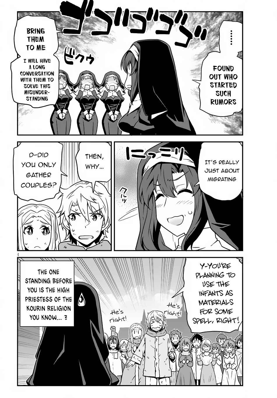 Chapter 219 - Page 5