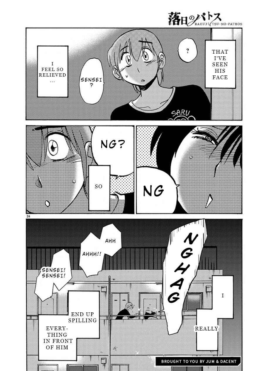 Chapter 61 - Page 25