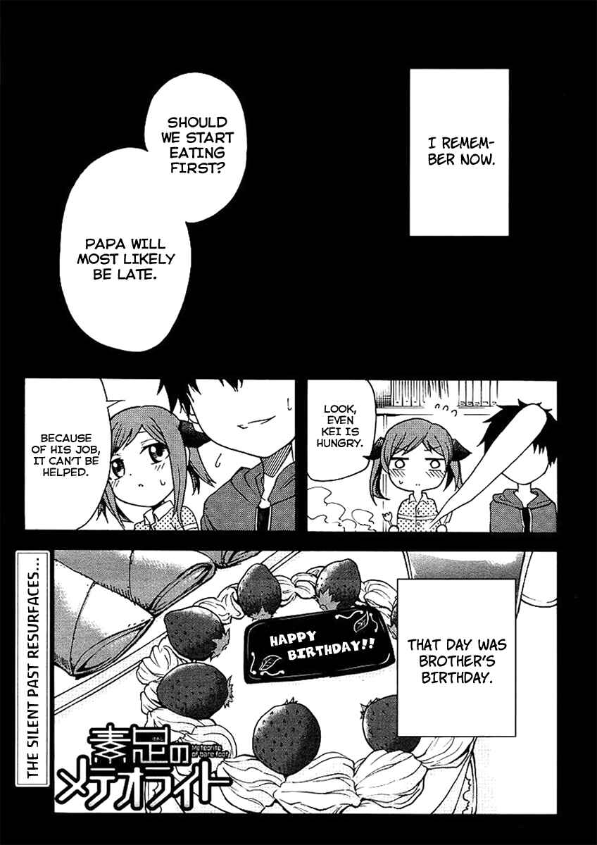 Chapter 18 - Page 1