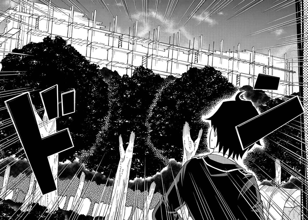 Chapter 15 - Page 21