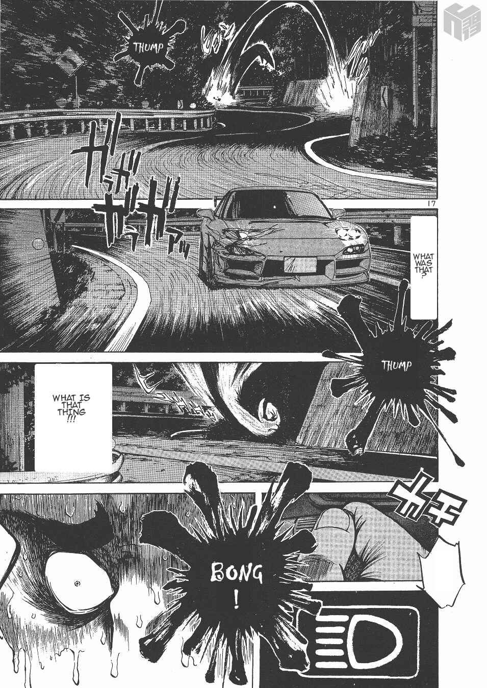 Chapter 144 - Page 15