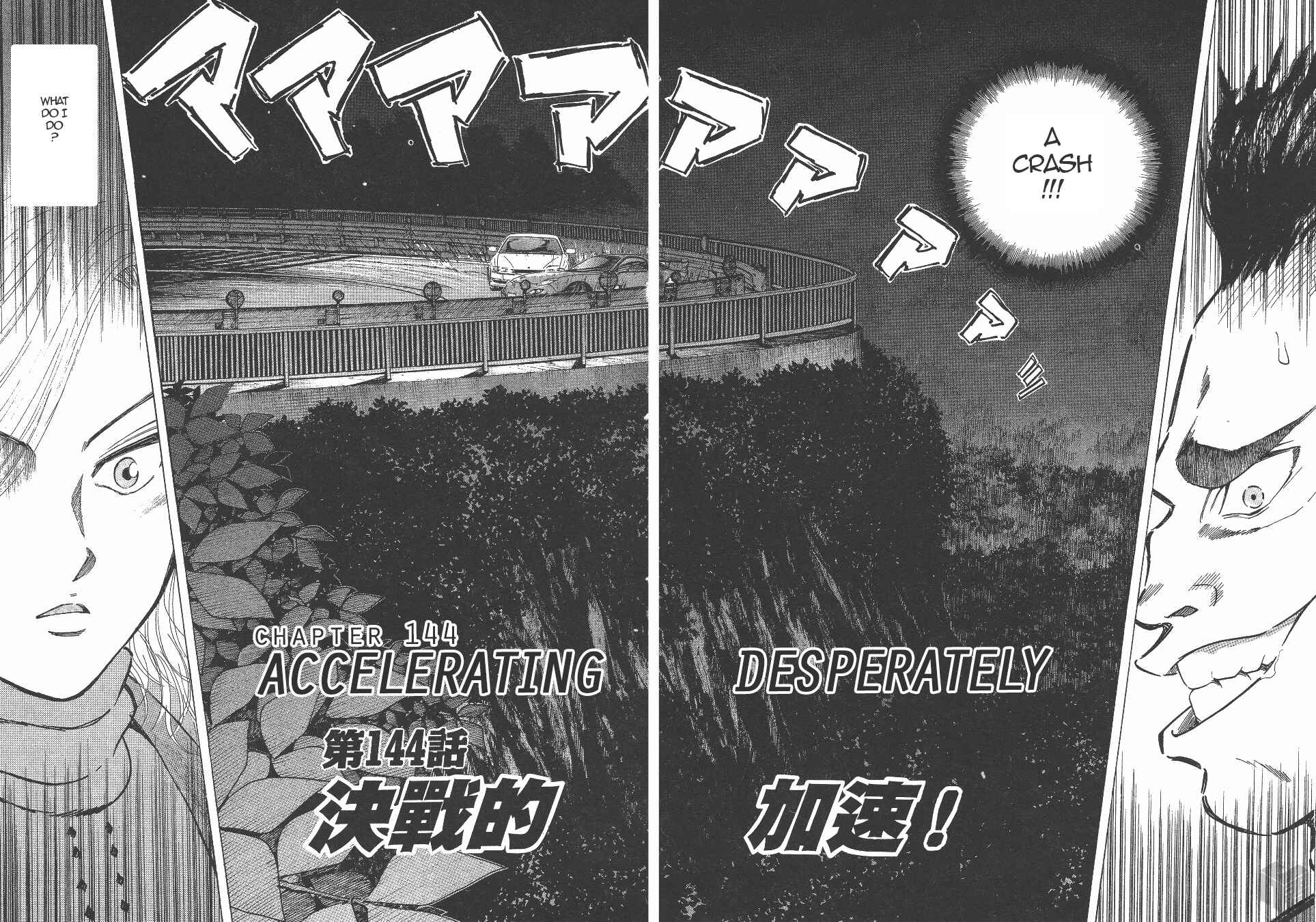 Chapter 144 - Page 2