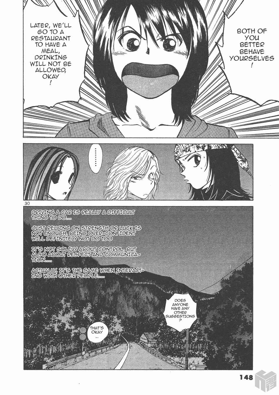 Chapter 144 - Page 27