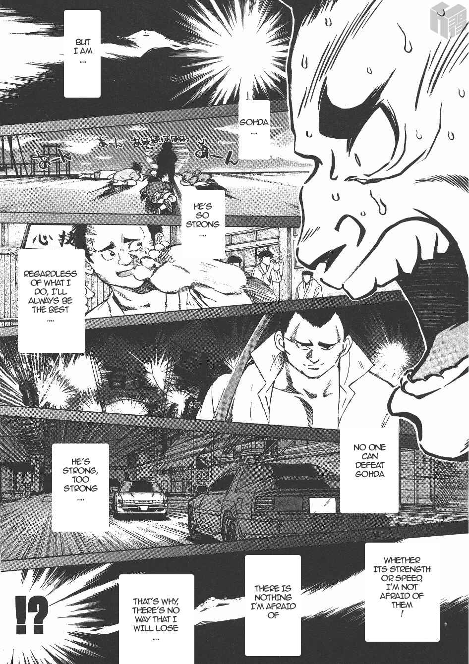 Chapter 144 - Page 6