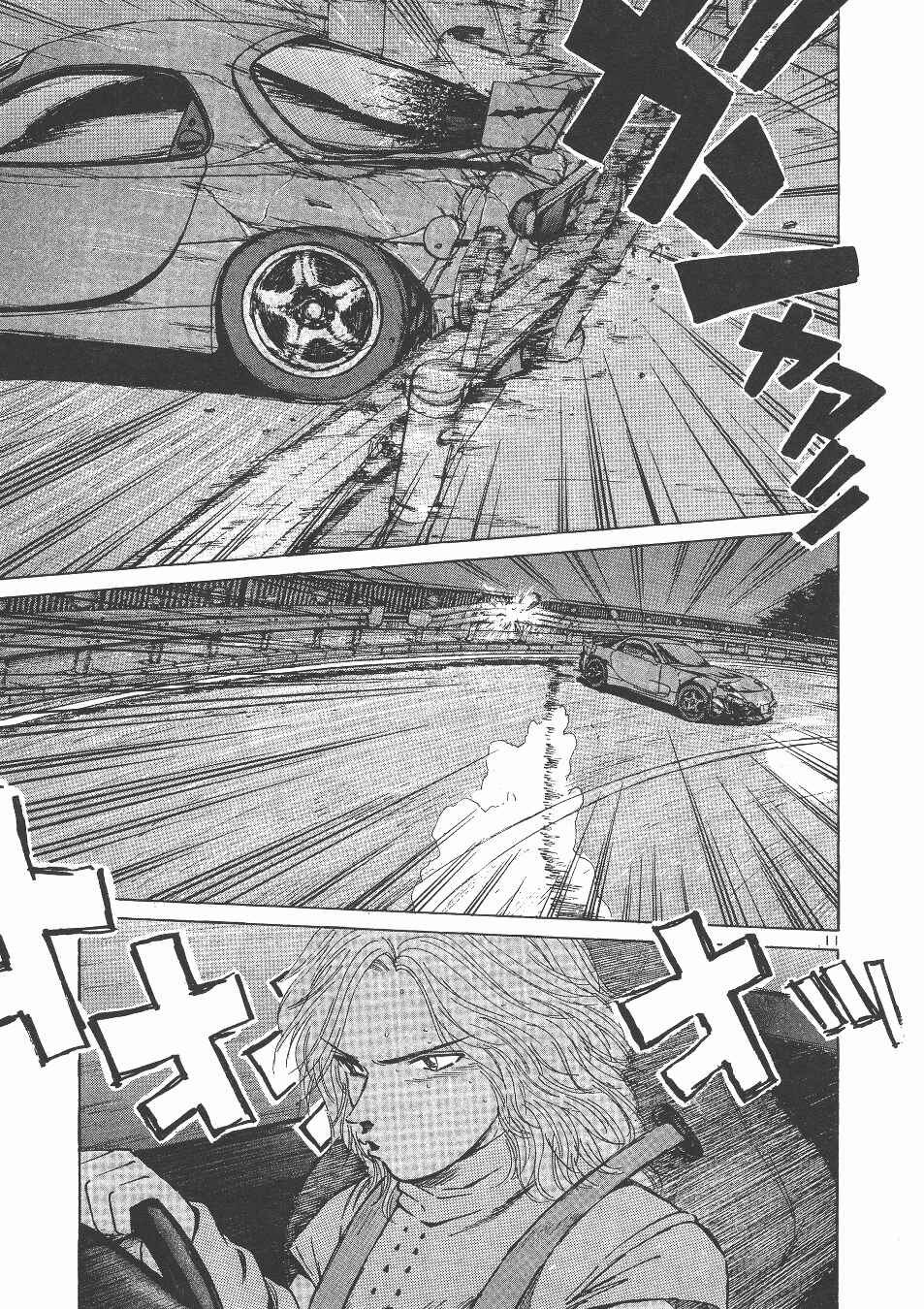 Chapter 144 - Page 9