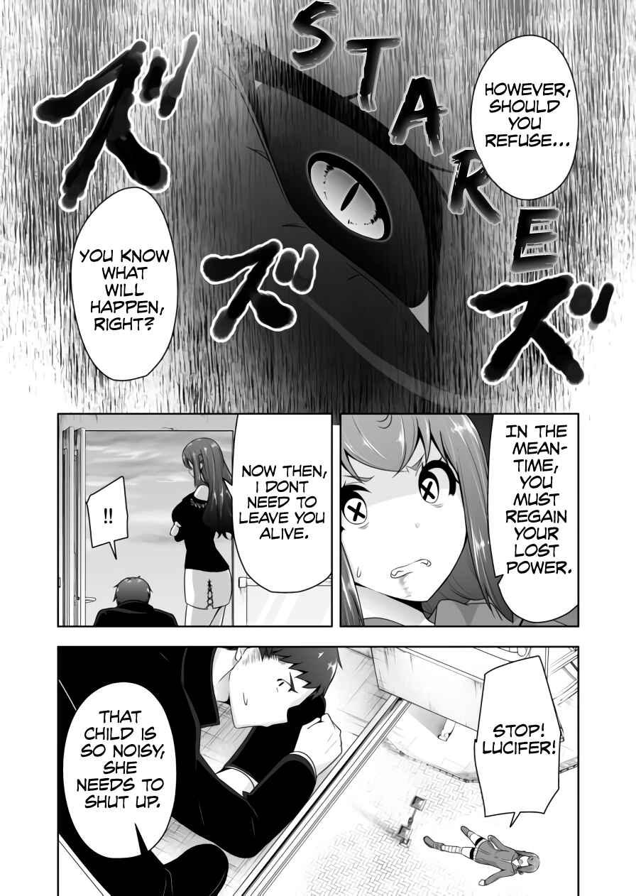 Chapter 90 - Page 7