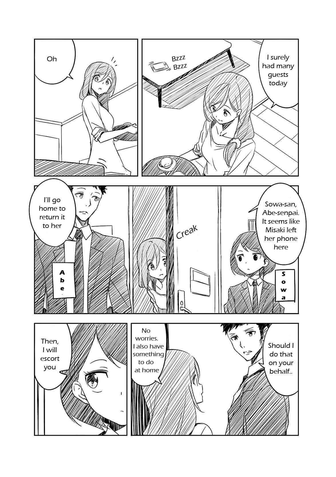 Chapter 40.5 - Page 5