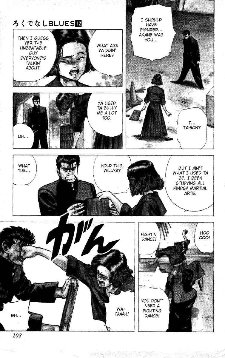 Chapter 114 - Page 2