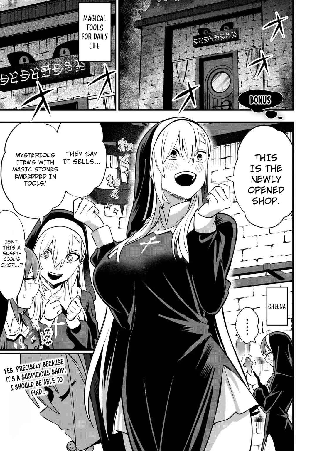 Chapter 7.5 - Page 1
