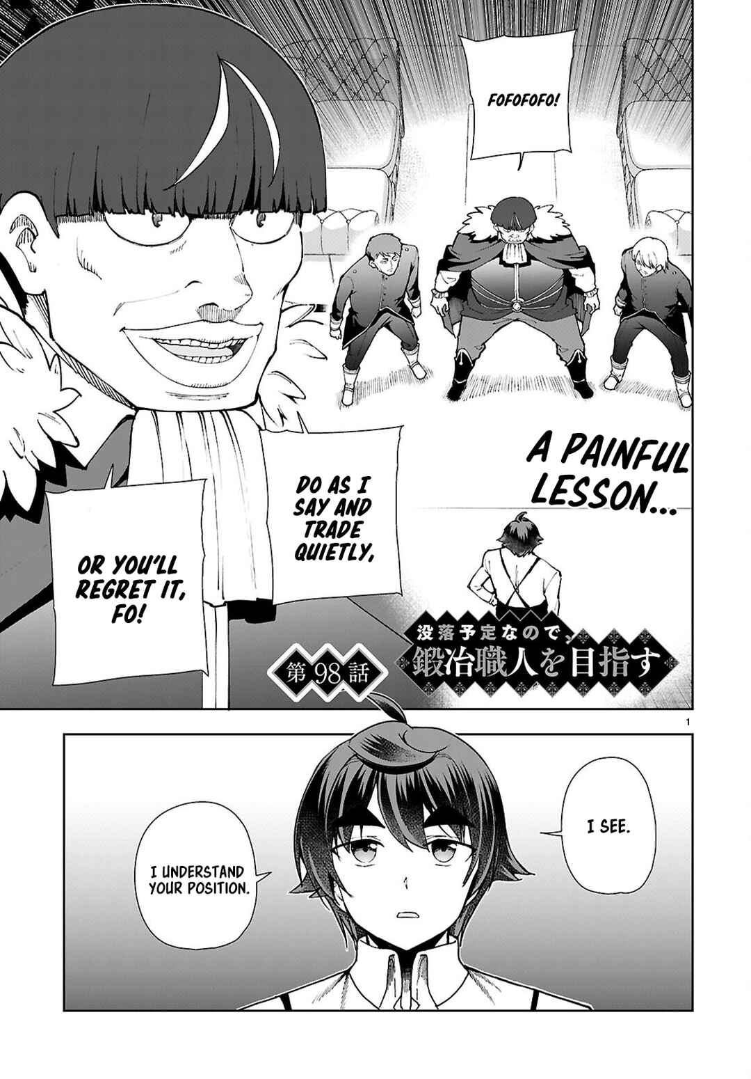 Chapter 98 - Page 1
