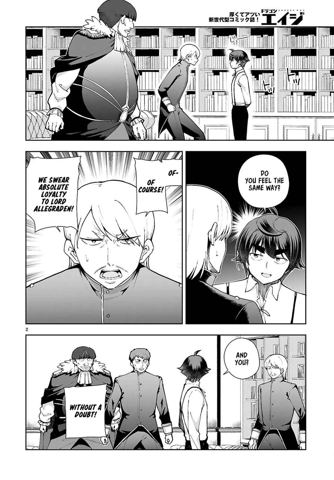 Chapter 98 - Page 2