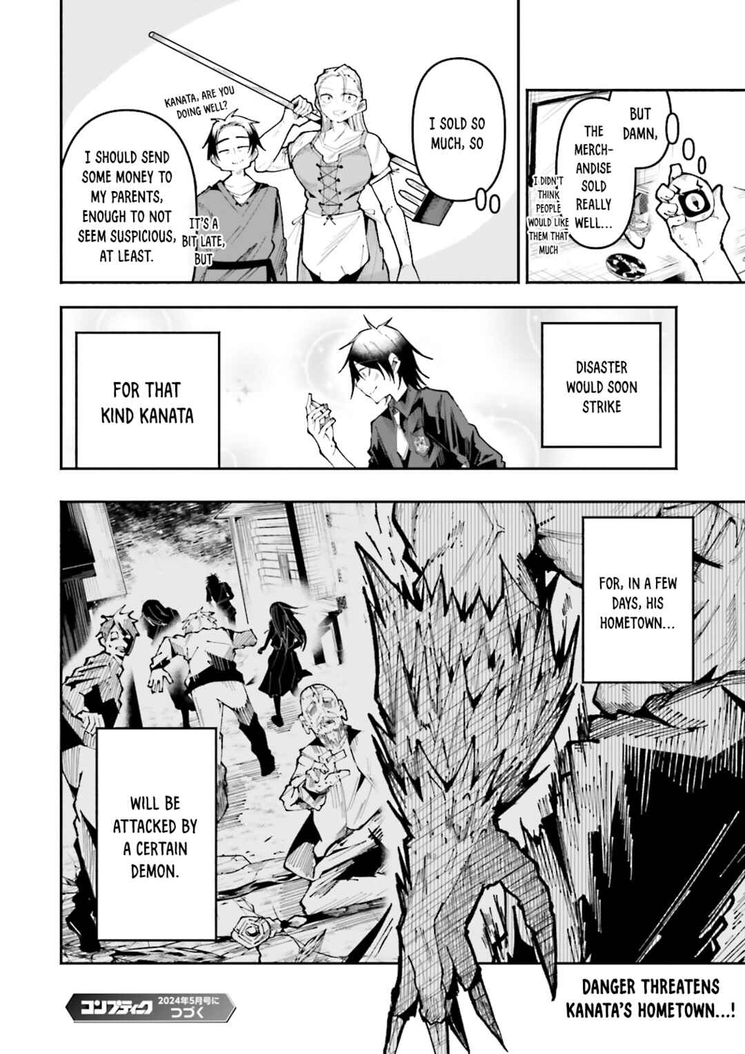 Chapter 28 - Page 17