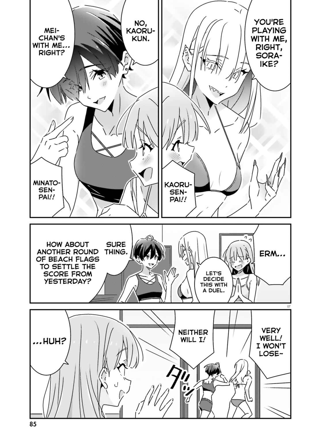Chapter 35 - Page 7