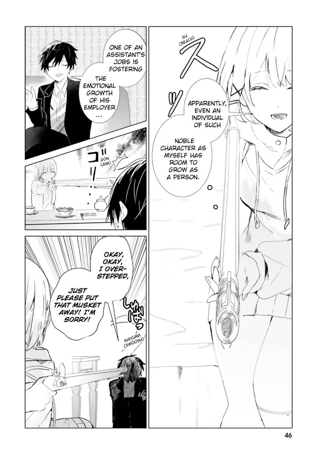Chapter 12 - Page 2