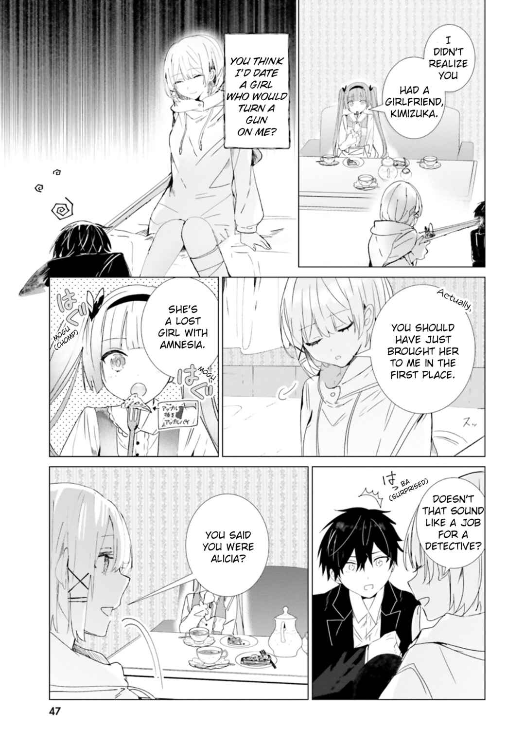 Chapter 12 - Page 3