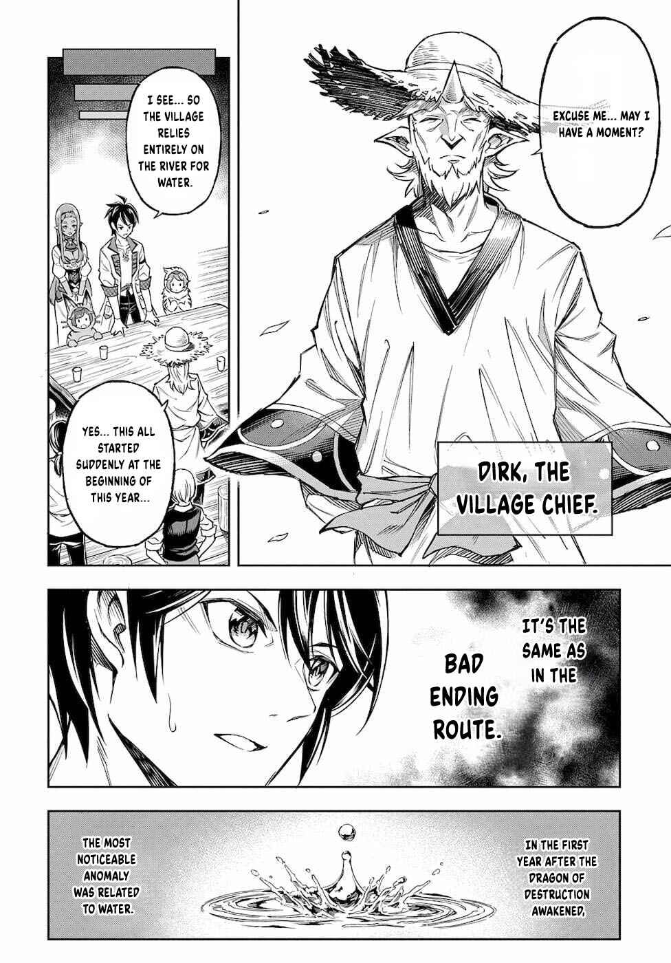Chapter 3 - Page 17