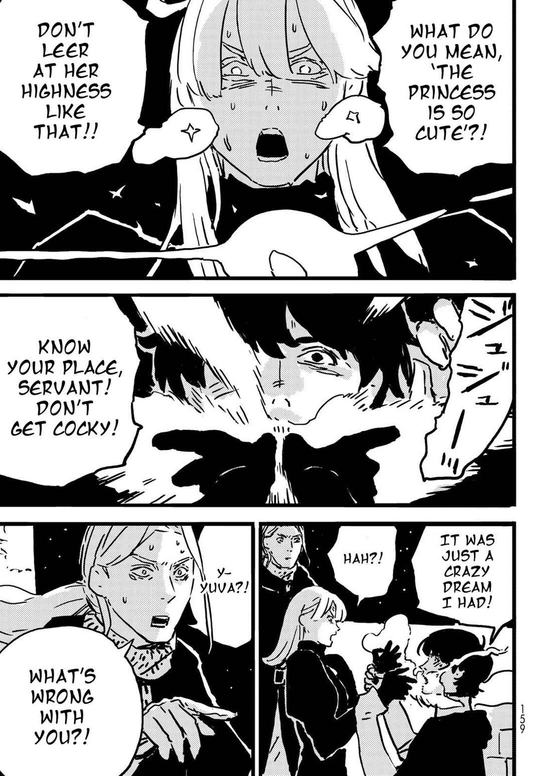 Chapter 10 - Page 21