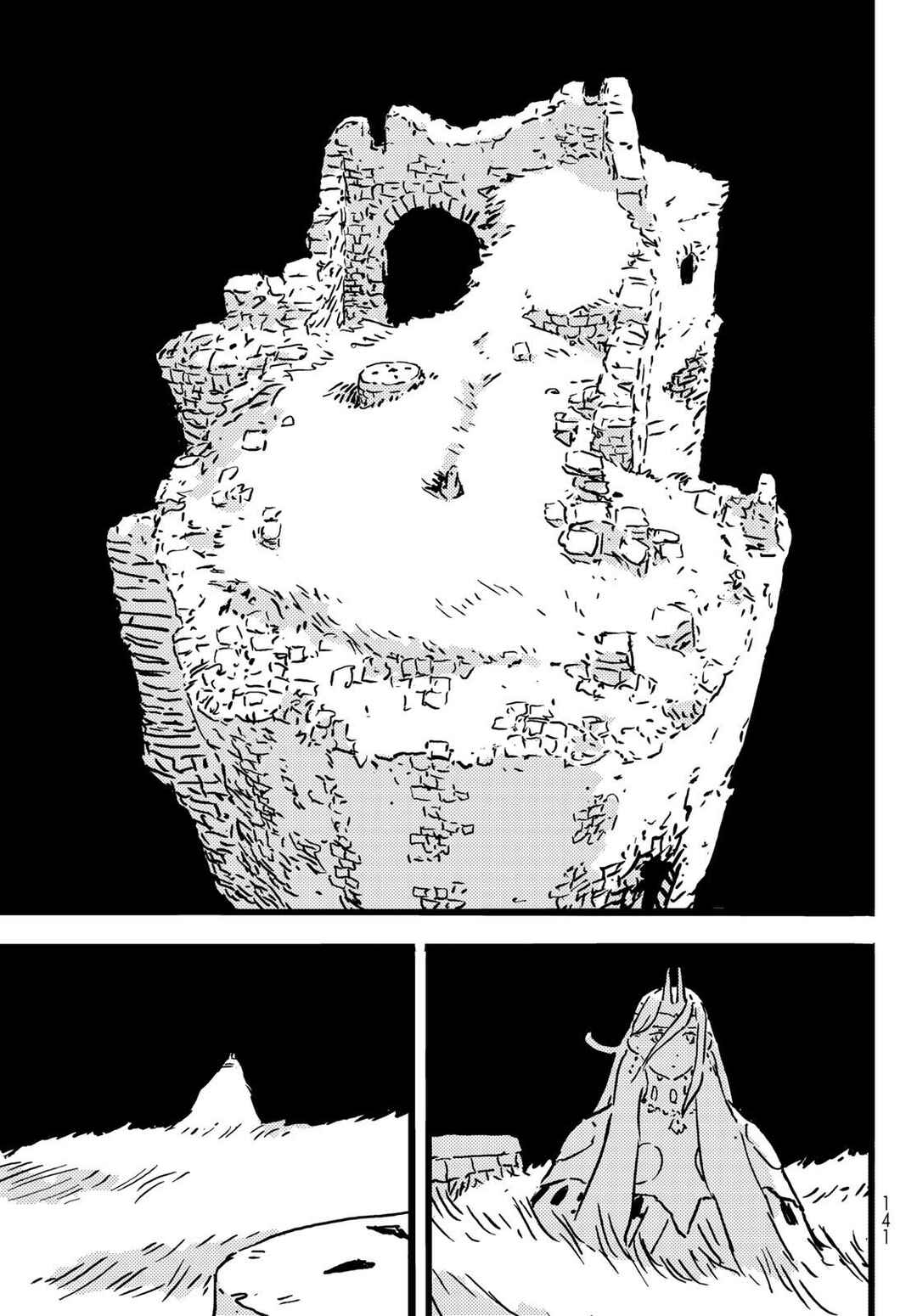 Chapter 10 - Page 4