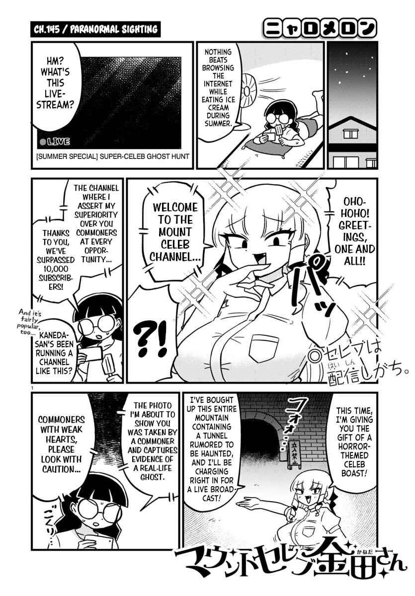 Chapter 145 - Page 1