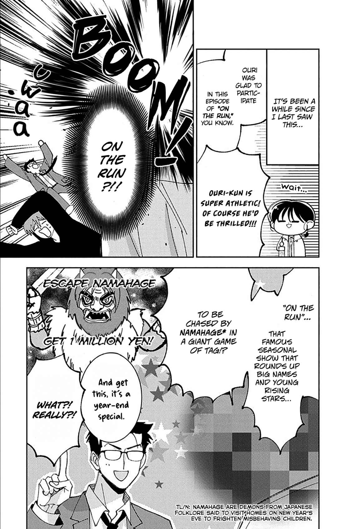 Chapter 64 - Page 4