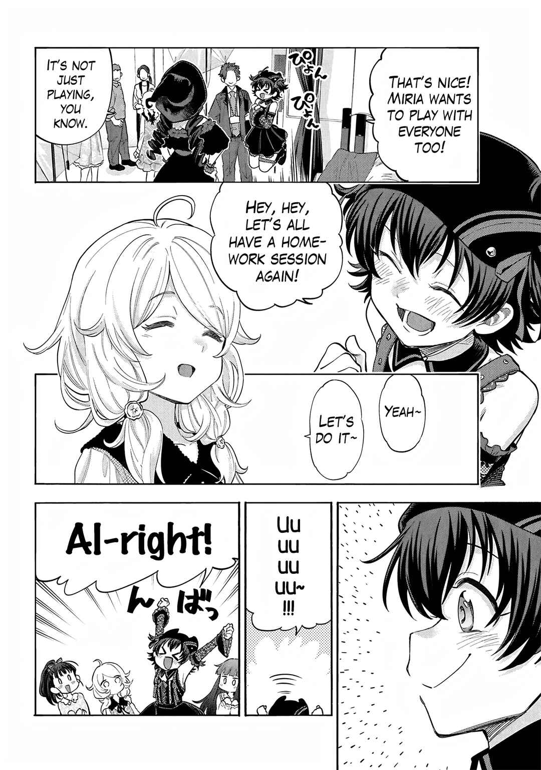 Chapter 121 - Page 16
