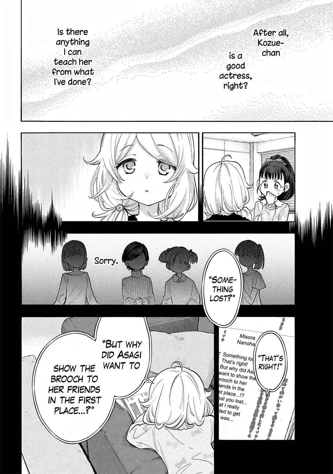 Chapter 121 - Page 2