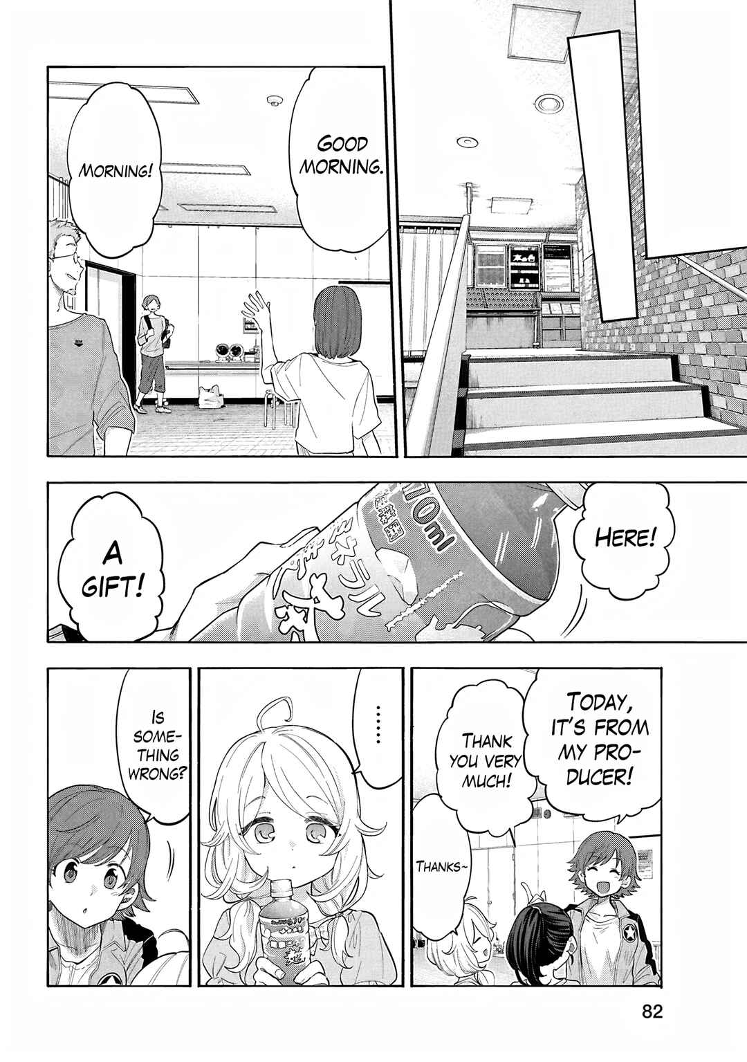 Chapter 121 - Page 29