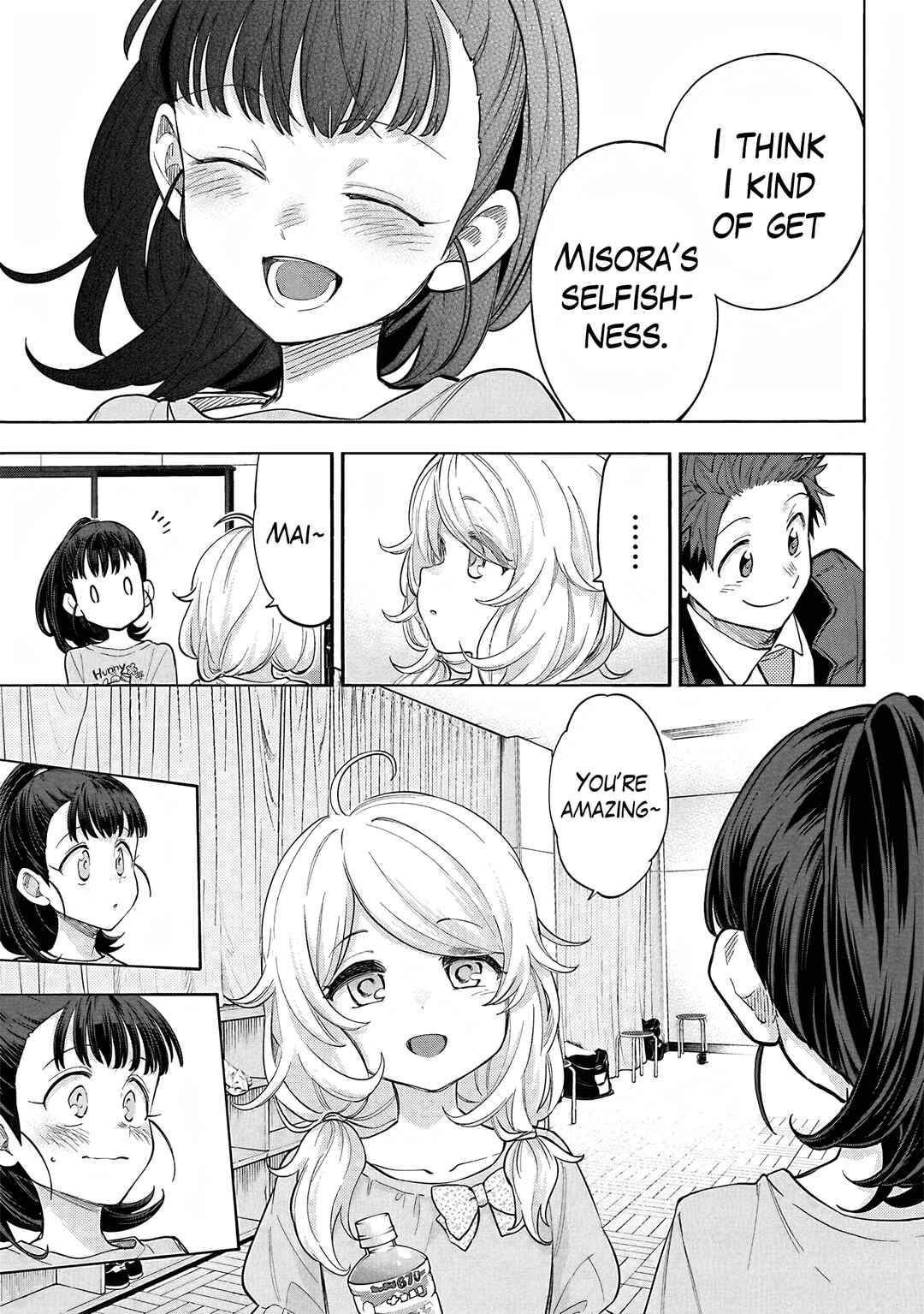 Chapter 121 - Page 32