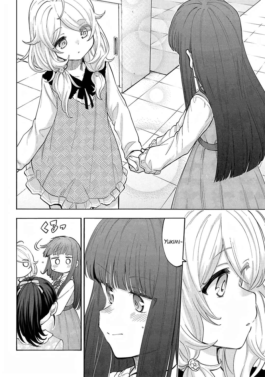 Chapter 121 - Page 4