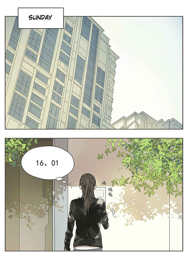 Chapter 55 - Page 2