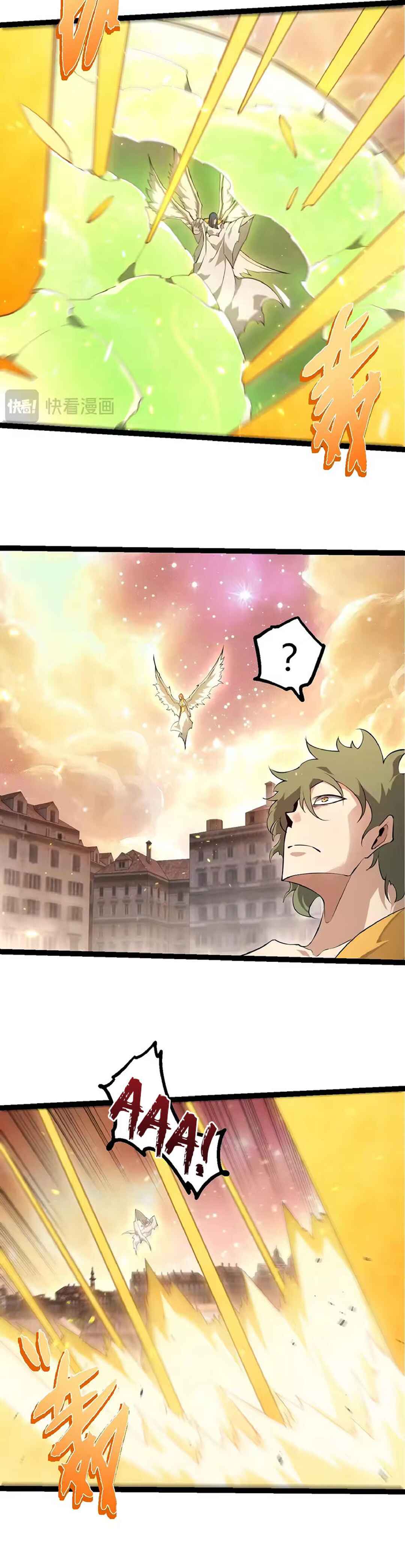 Chapter 504 - Page 4