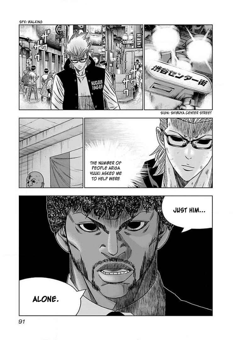 Chapter 40 - Page 26