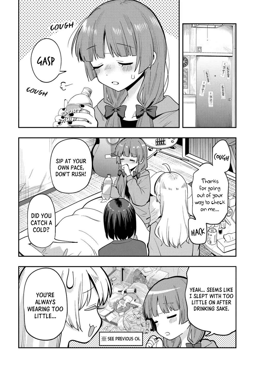 Chapter 20 - Page 4