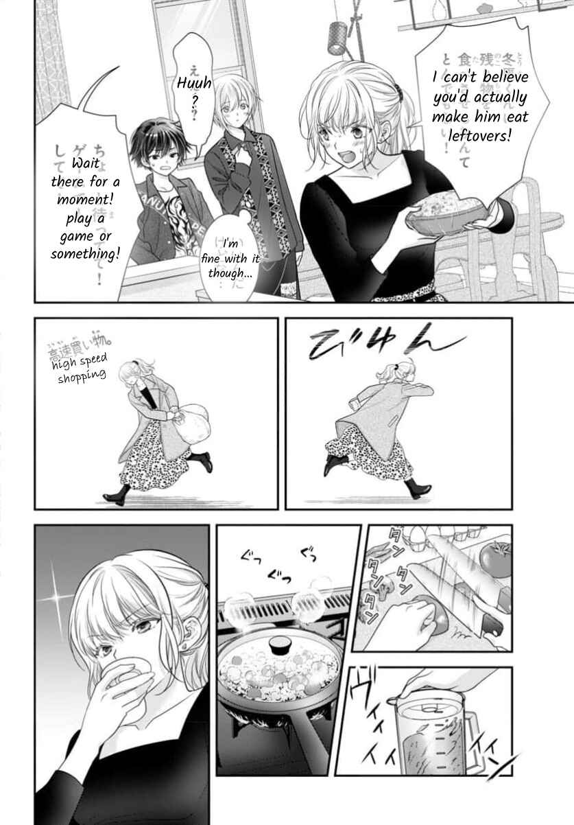 Chapter 15.5 - Page 10