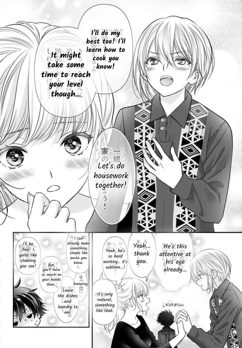 Chapter 15.5 - Page 14