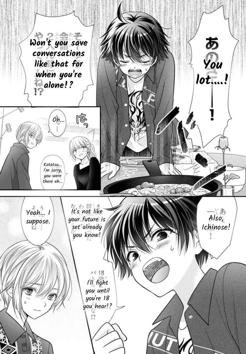 Chapter 15.5 - Page 15