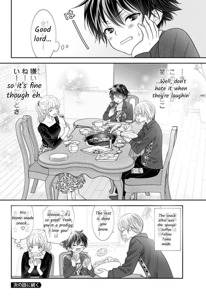 Chapter 15.5 - Page 16