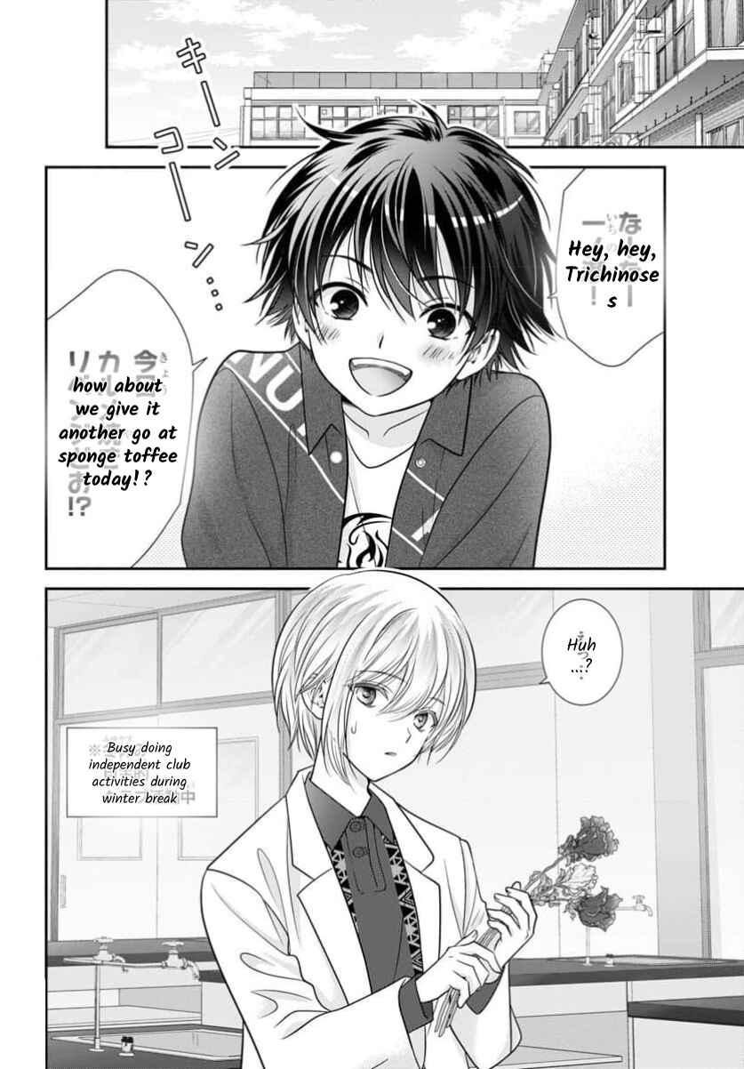 Chapter 15.5 - Page 2