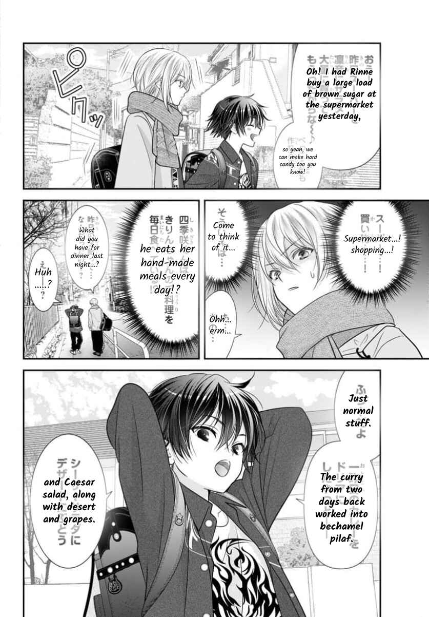 Chapter 15.5 - Page 6