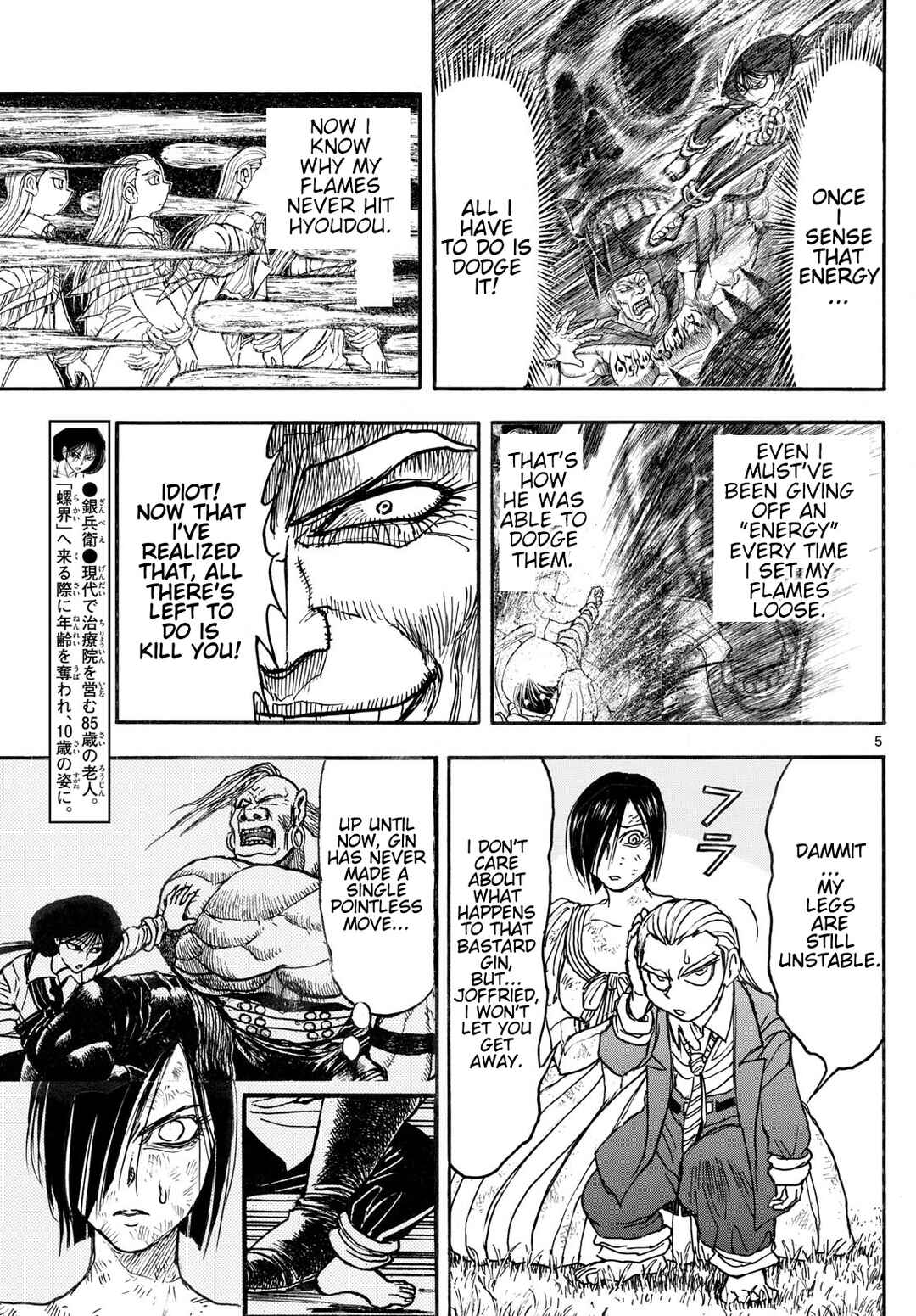 Chapter 23 - Page 4