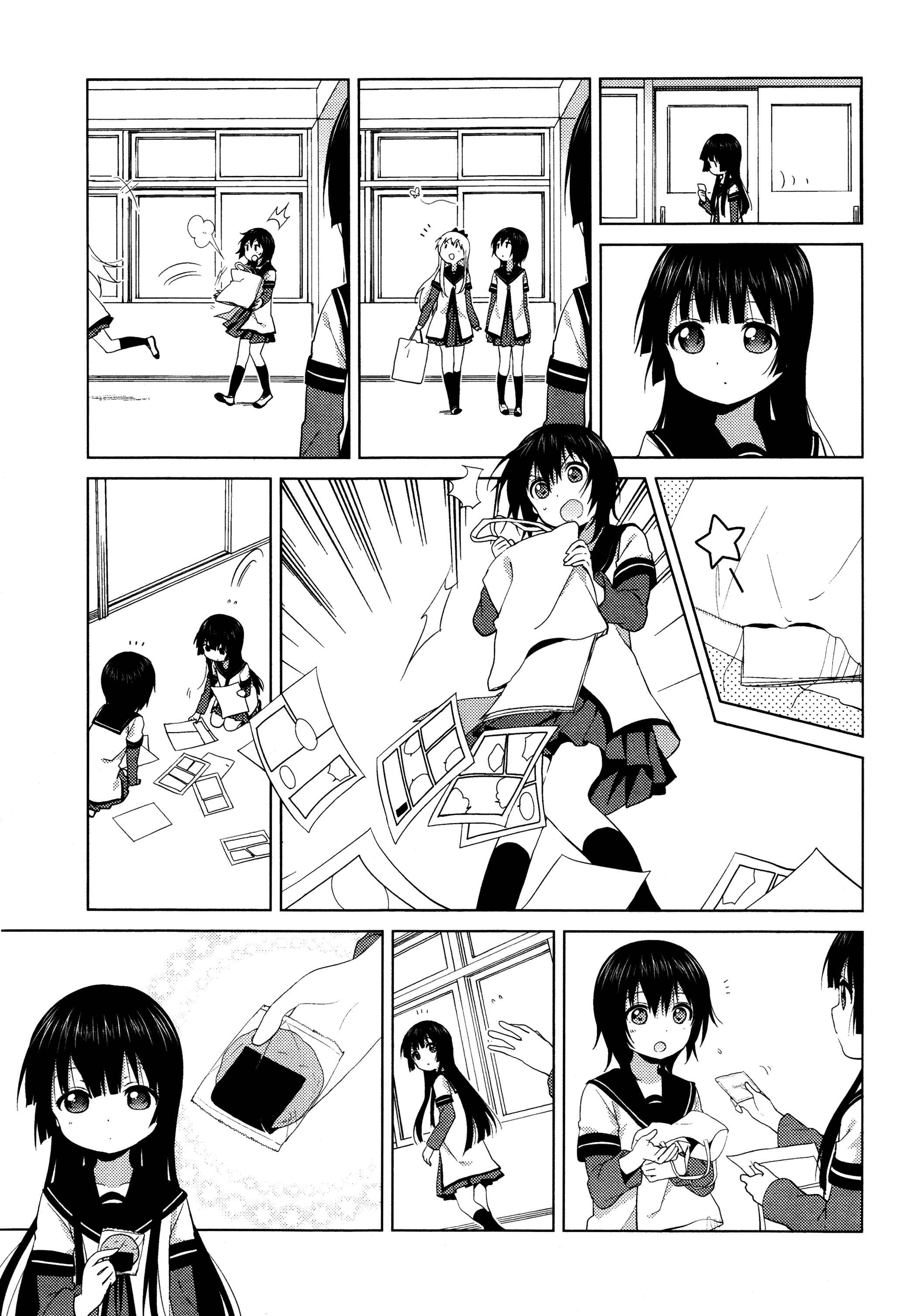 Chapter 92 - Page 9
