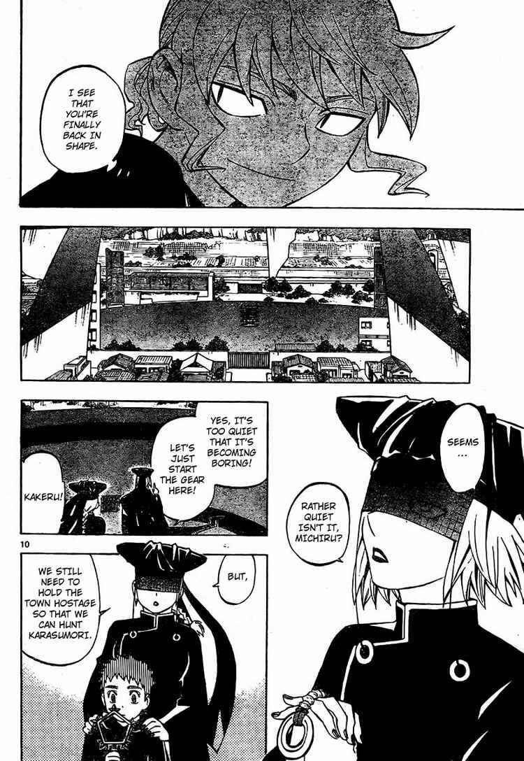 Chapter 262 - Page 10
