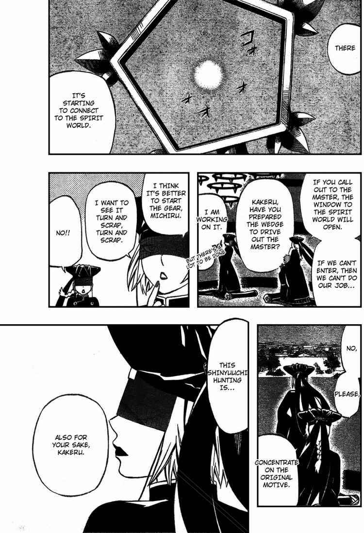 Chapter 262 - Page 11