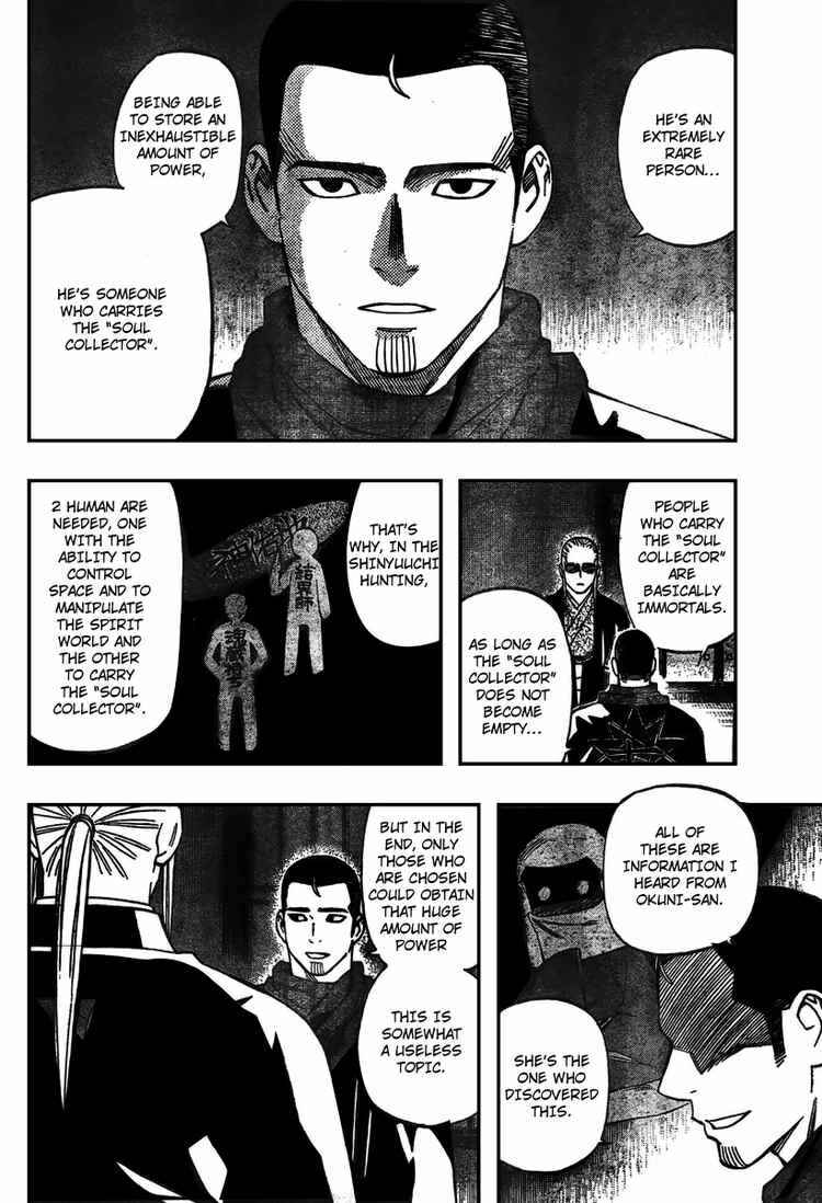 Chapter 262 - Page 16