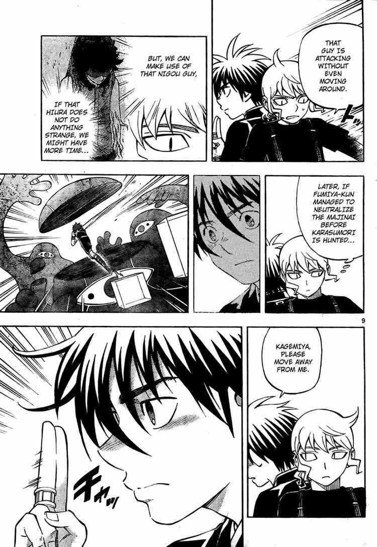 Chapter 262 - Page 9