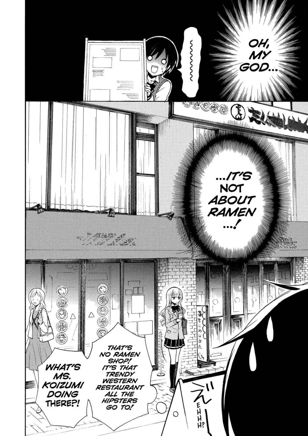 Chapter 13 - Page 4